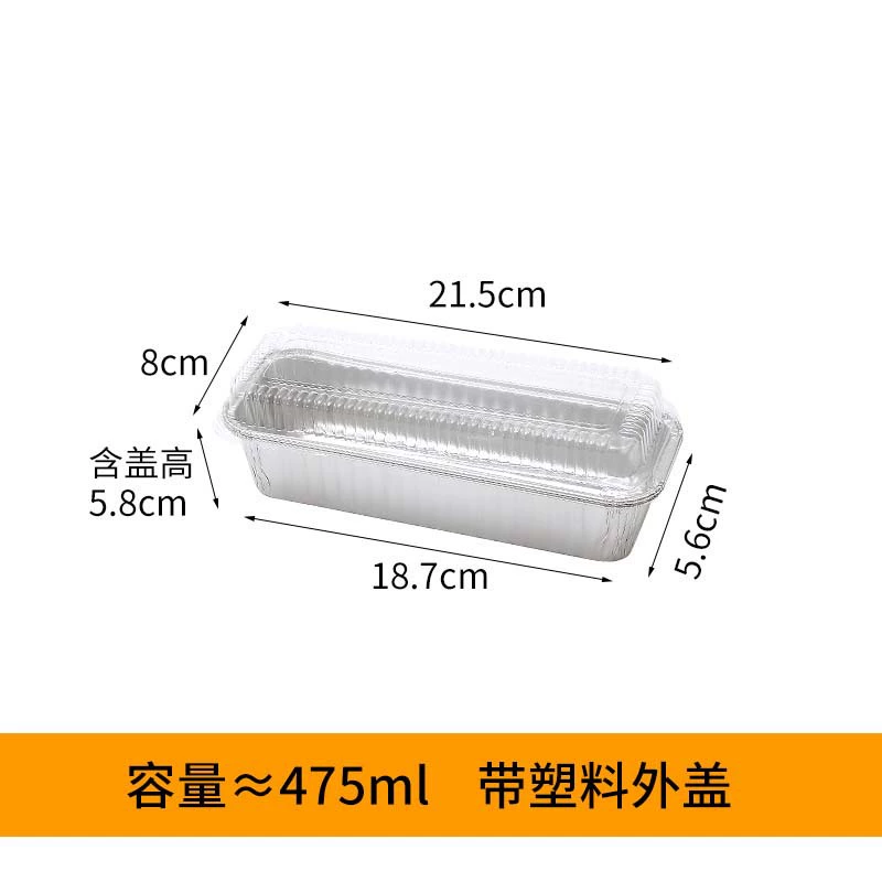  tin category box disposable cube bakery baked tin box long strop baked boxing box string baked box