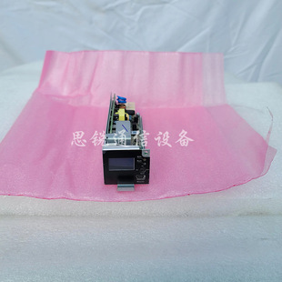 New Delta CUC-09H Communication Power Supply Monitoring Module 48V Intelligent Monitoring Unit CUC-12HB Power Supply