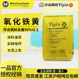 �Ϻ�һƷ�����F�S920�o�C��Ϲ������T���S��