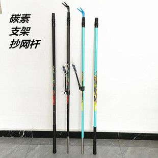 ̼��֧�� ��s��λ̼�س��W�U 2.1����~֧�� ���~���W �O����Ʒ
