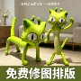 造型抽象定制可爱玩偶