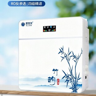 600G��ˮ�����ô������oͰֱCro���B͸�N���^�V��400G��ˮ�C