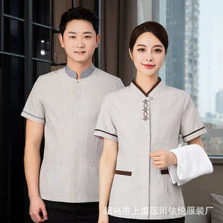 酒店客房保洁工作服高端物业环卫阿姨夏季短袖家政公司服务员宾馆