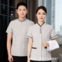 酒店宾馆家政客房工作服
