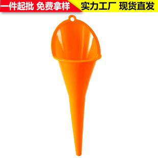 Car Refueling Funnel Motorcycle Plus Oil Burning Baby Additive Hands-Free Plastic Long Mouth Slanted Mouth Funnel