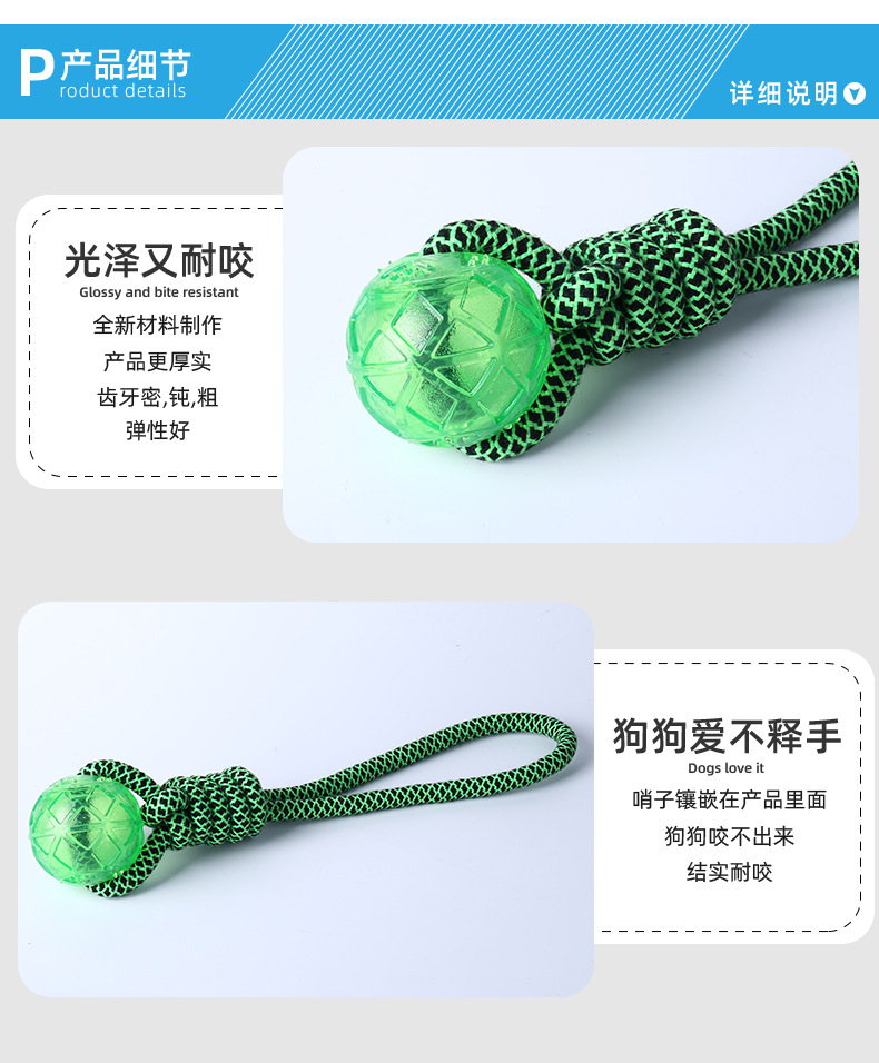 详情设计第一版_05.png