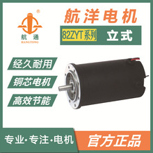 ͨ 82ZYT24-200-3000 ֱ늙C IEC63B14ʽ{