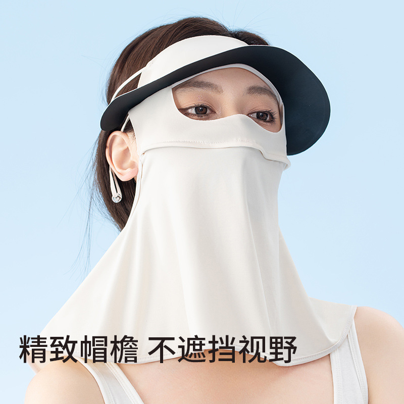 全臉防曬面罩2024新款夏季戶外黑膠防紫外線遮陽比基尼女