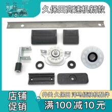 �ñ�����ٲ�������� �¿����们�����������»���̶��鱣�ּ�