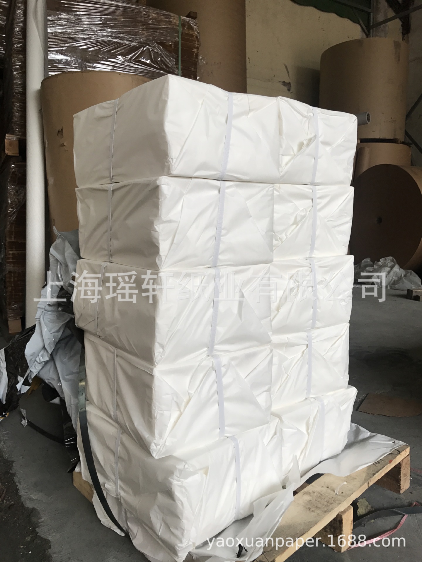 30克包装白纸，30克包装衬纸，35克包装白纸，35克包装衬纸-阿里巴巴