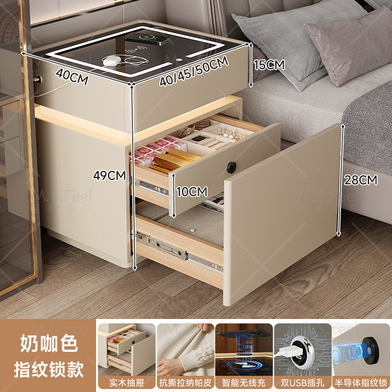 Smart bedside table2025 nuevo modelo simple de madera sólida con armario de almacenamiento oculto multifuncional con bloqueo de la cama