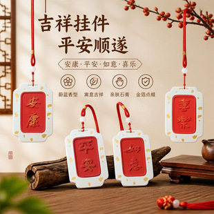 ʯ����޹ף�����ư��ֶYƽ��ϲ���U��ʯ��������޹���ͳ־ÔU��