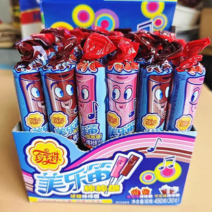 �䌚��15g�����������ѿ������S�C��Ͽ�ζ30֧��ͯ���e��ʳ����