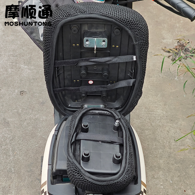 The new national standard electric car seat cover is suitable for Yadi DE3 Emma Tailing Green Source segmented battery car sunscreen cover.