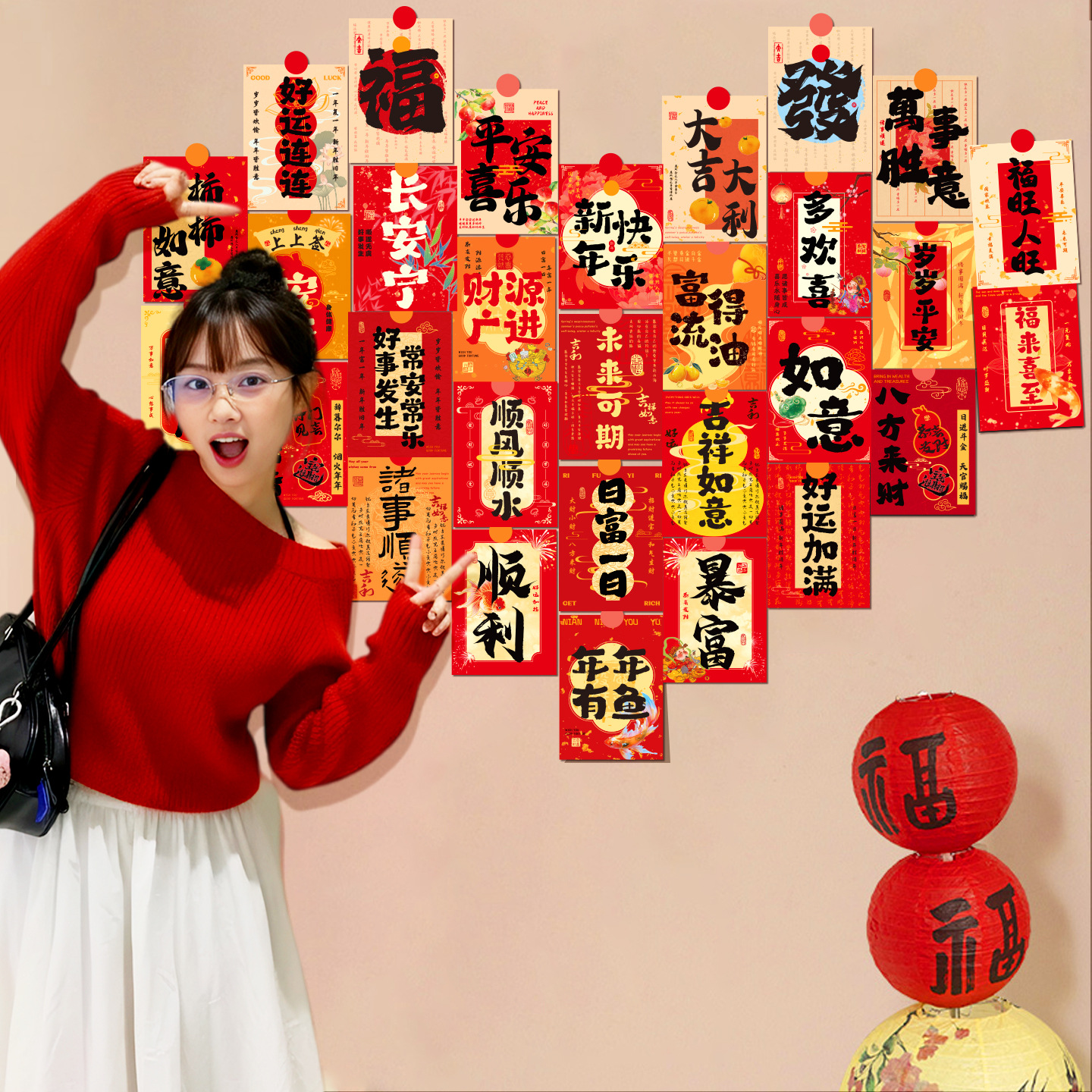 2026年新年装饰书法墙贴贺卡明信片马年春节过年贺年挂件场景布置