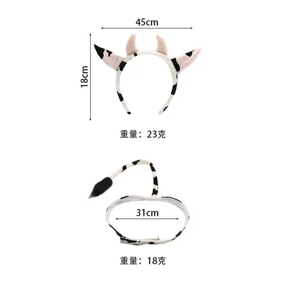 Belt, set