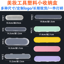 ͸��PP�����ռ{���ӱ�y����ж��׺����y���ߺа��b���ռ{������