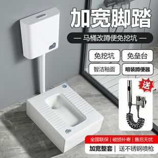 ���L62CM���ڿ���̨����һ�wʽ�׎��մ����b�ױ����RͰ����Ķ׿�