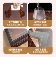 新中式环保透明软玻璃PVC印花电视柜桌布餐桌垫柜垫防尘茶几垫