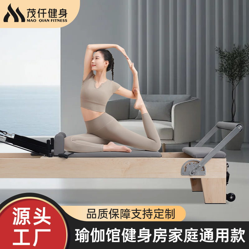 プラティベッド大器械5点セット家庭用ストレッチベッドヨガ私教美体プラティ器材コアベッド|undefined
