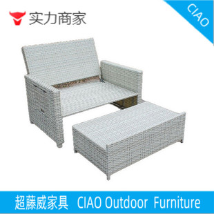 Manufacturer Wholesale Hotel Rattan Furniture Outdoor Spray Paint Iron Frame Rattan Sofa