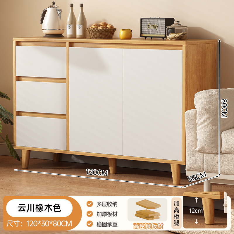 Gabinete de comidas de madera integrado contra la pared armario pequeño armario armario de almacenamiento armario doméstico sala de estar armario de almacenamiento armario de té