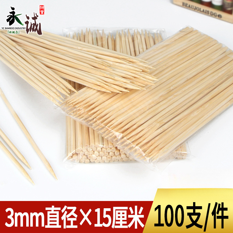 두께 3.0mm x 길이 15cm [100개]