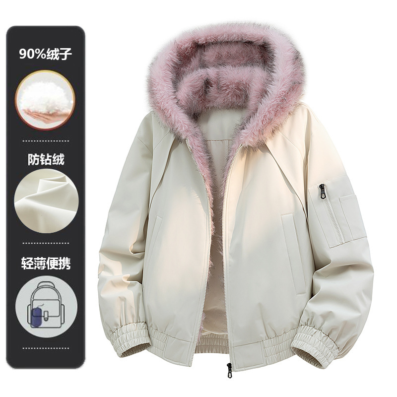 2025 Winter New Style One-Piece Fur Hooded Thickened down Jacket Parka Warm Loose Fit Couple's Same Style Trendy Coat