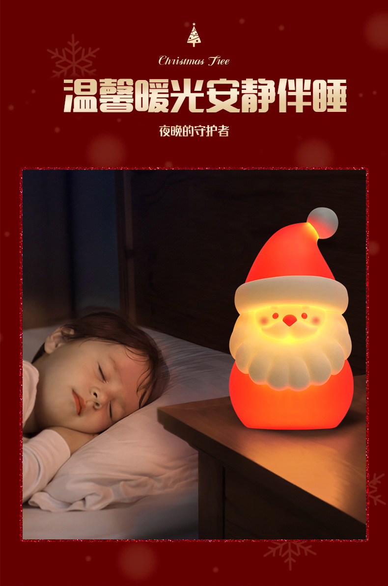 详情_08.png