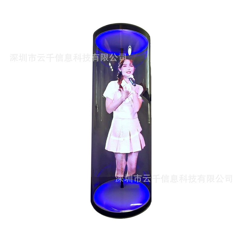 56 | 65CM 투명 3D 홀로그램 팬 디지털 인간 요소 우주 육안 3D 팬 LED 홀로그램 디지털 인간 커버