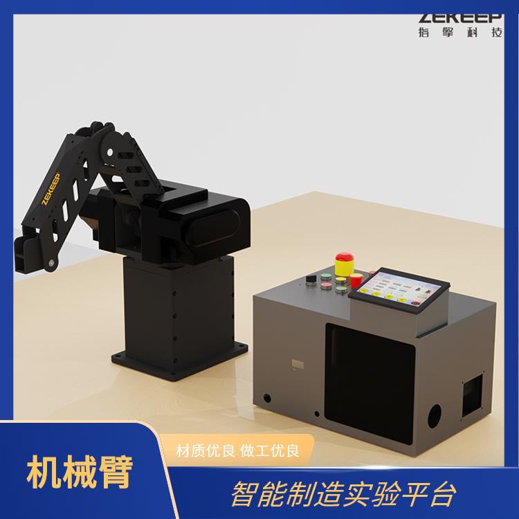 指擎科技 电子元件抓取机械臂 多轴协同流畅 ±0.02mm重复定位精