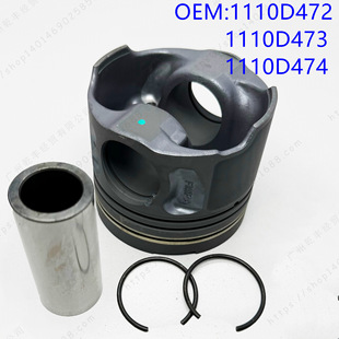 m  MITSUBISHI 4N15  L200  11110D472 PISTON