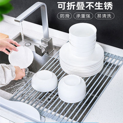 折叠沥水架厨房多功能硅胶水槽沥水篮可折叠水槽置物架厂家直销|ms