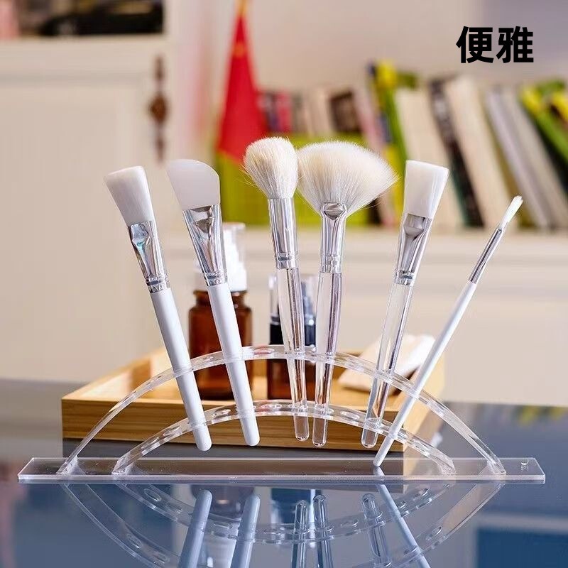 Ready-Made Makeup Brush Storage Rack Display Rack Large-Capacity Beauty Salon Arched Facial Mask Brush Eye Shadow Eyebrow Pencil Brush Drying