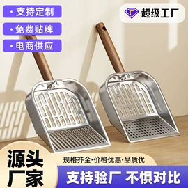 晾衣架晾晒架;书架;扫把、簸箕