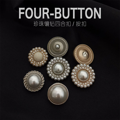 Metal Pearl Embellished Diamond Four-in-One Jacket Chanel Style Suit Decoration Buttons Open Cardigan Belt Buckle Mother-and-Father Buttons