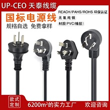 ����3C�J�C��о���^������ ���往�Դ�� ����늾�Ҏ���Rȫ�r��