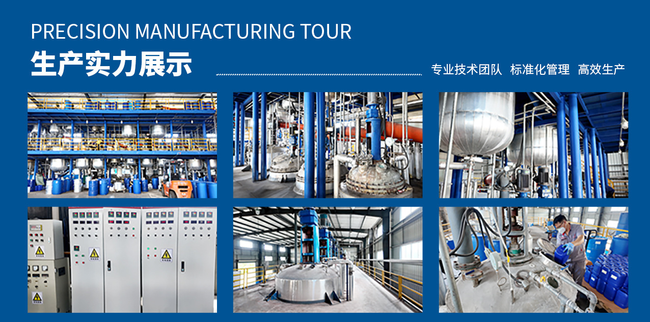 详情页-异辛酸锌--250826_03