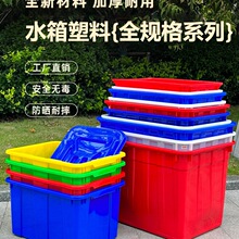 ˮ���L���Ύ��w�������Ӻ�ˮ�a�Bֳ��������σ�ˮͰ�B�~�����z��