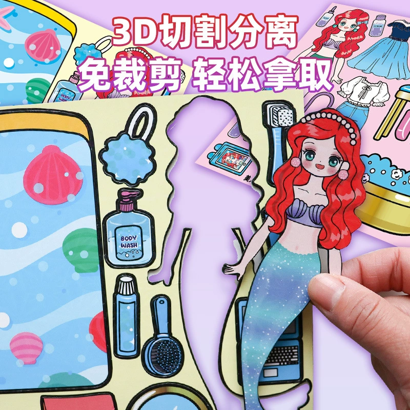 Магнит strong magnet для костюмирования для мальчиков и девочек, игрушка, русалка, подарок на день рождения, DIY