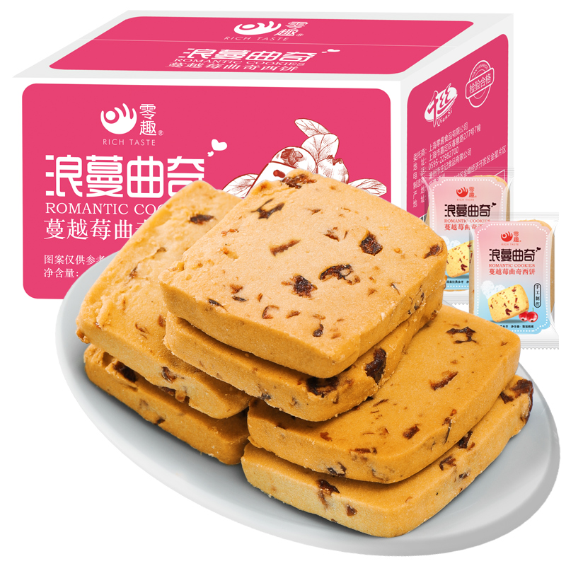 크랜베리 쿠키 400g (약 33팩) 단 10.9-쿠키