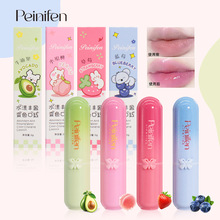 PNF����׃ɫ�ڼtˮ����ζˮ���Ҳ�ݮ�̝����񵭻����y���yƷ���l