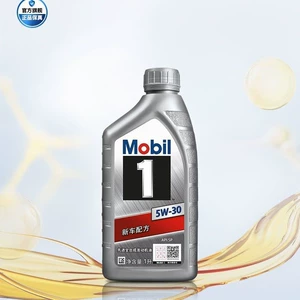 Rəsmi Mobil 1 Silver 5W-30 1L Api Sp Tam Sintetik Mühərrik Yağı