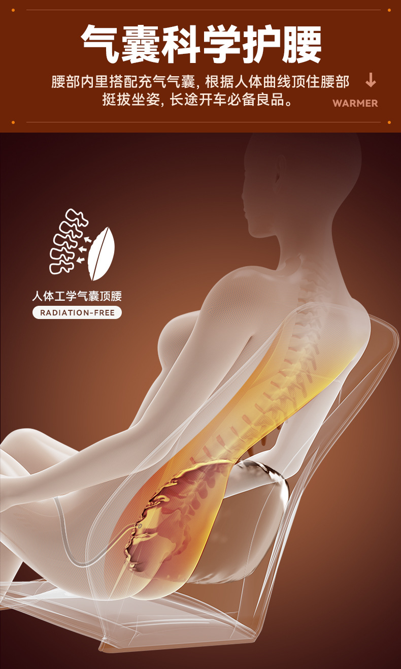 2024 new car heating cushion crystal velvet graphene car heating pad winter warm cushion wholesale