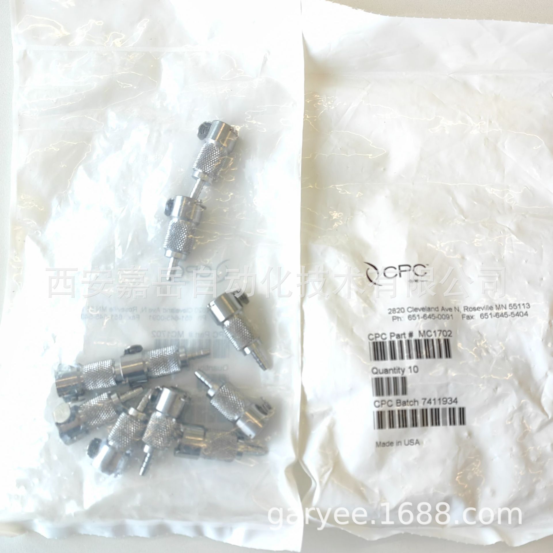 CPC产品 通用连接器 MC 系列快速接头 MC1702