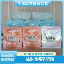 ���׿Ƽ�؈�Z80%�o���r�����r���ɉK�l�w�u�������������؈�Z20+