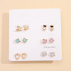 Cute small earrings, set, 2021 collection, simple and elegant design, Japanese and Korean