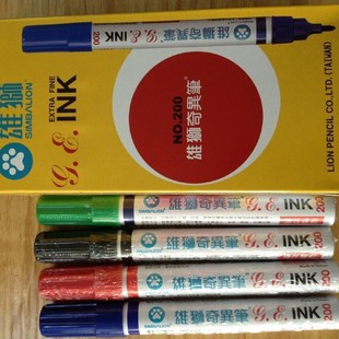 ̨���۪{��ƷNO.200 ���ԹP �殐�P ����ӛ̖�P �ٸɲ���ɫ 1.3mm