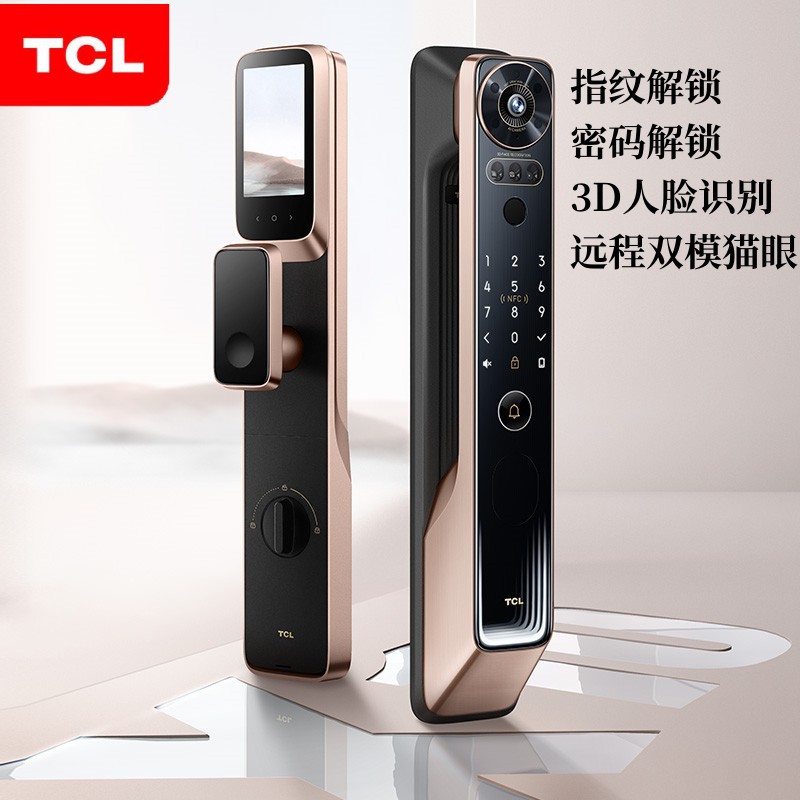 TC.L智能门锁3D人脸识别X10远程双模猫眼指纹锁家用防盗门密码锁