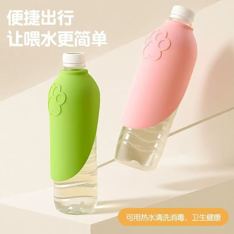 宠物便携饮水器硅胶折叠水碗狗狗外出喝水杯便携式喂水器防漏设计